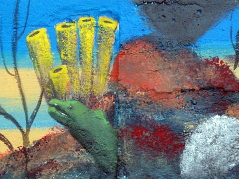 Détail - Technique mixte - 1200 x 300 cm - Francis Kuhlen